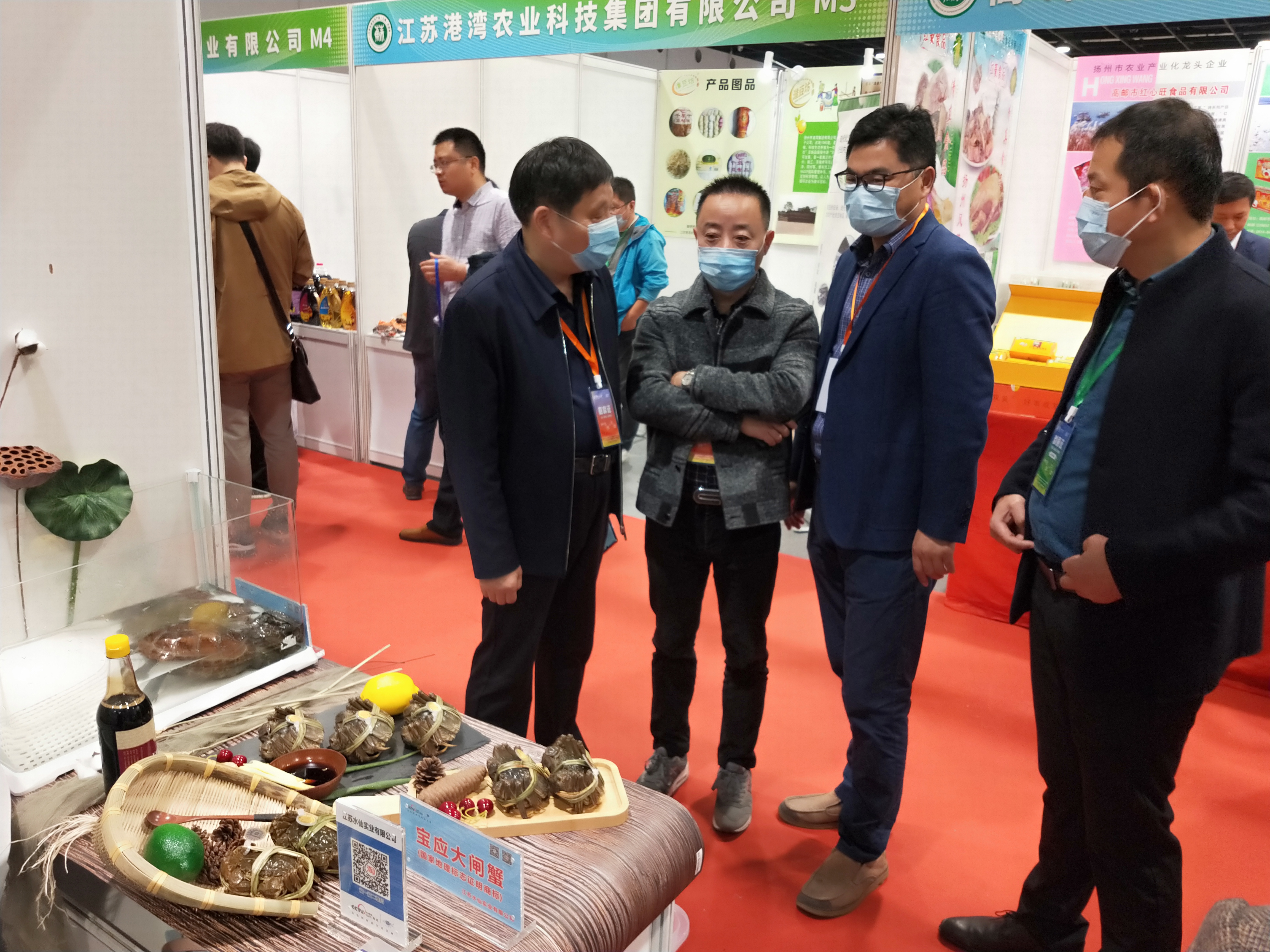 “寶應湖”大閘蟹參加第十八屆江蘇名特優(yōu)農(nóng)產(chǎn)品（上海）交易會取得優(yōu)異成績